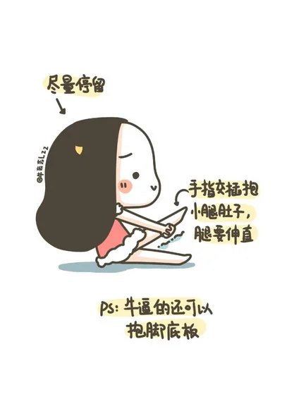 如何制定有效的篮球训练策略以提高球员表现_1